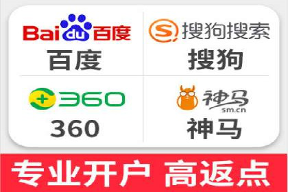 信息流代运营案例：打造爆款产品